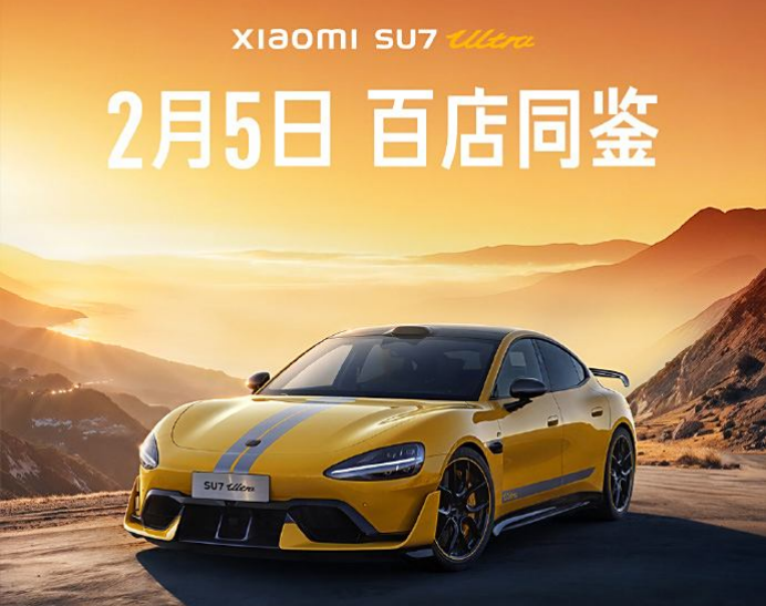 小米汽车对标_小米汽车的可靠性与竞争对手比较_小米造车对标