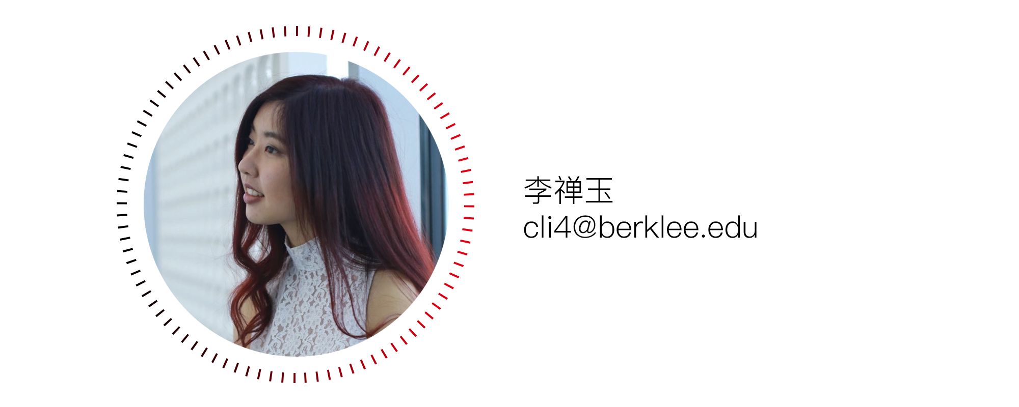 什么是权益时代_币种权益_研究数字货币如何提高音乐产业的透明度：确保艺人与制作人的权益