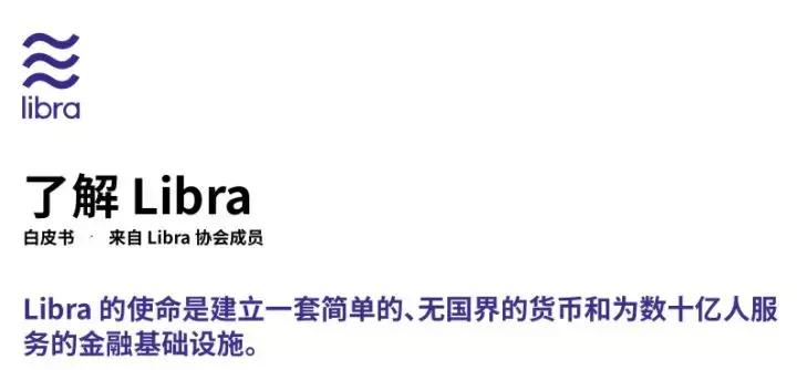 USDT与全球经济合作的未来愿景_上海世博会未来愿景展厅介绍_全球愿景是什么意思