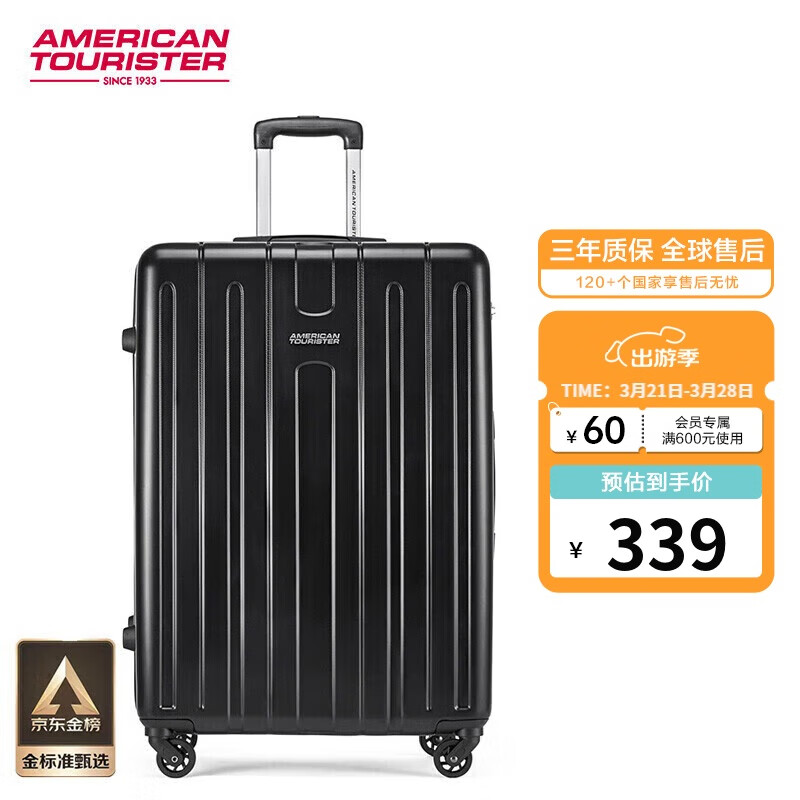 小米为环保做过什么_小米14在材料使用上的环保理念_小米绿色环保