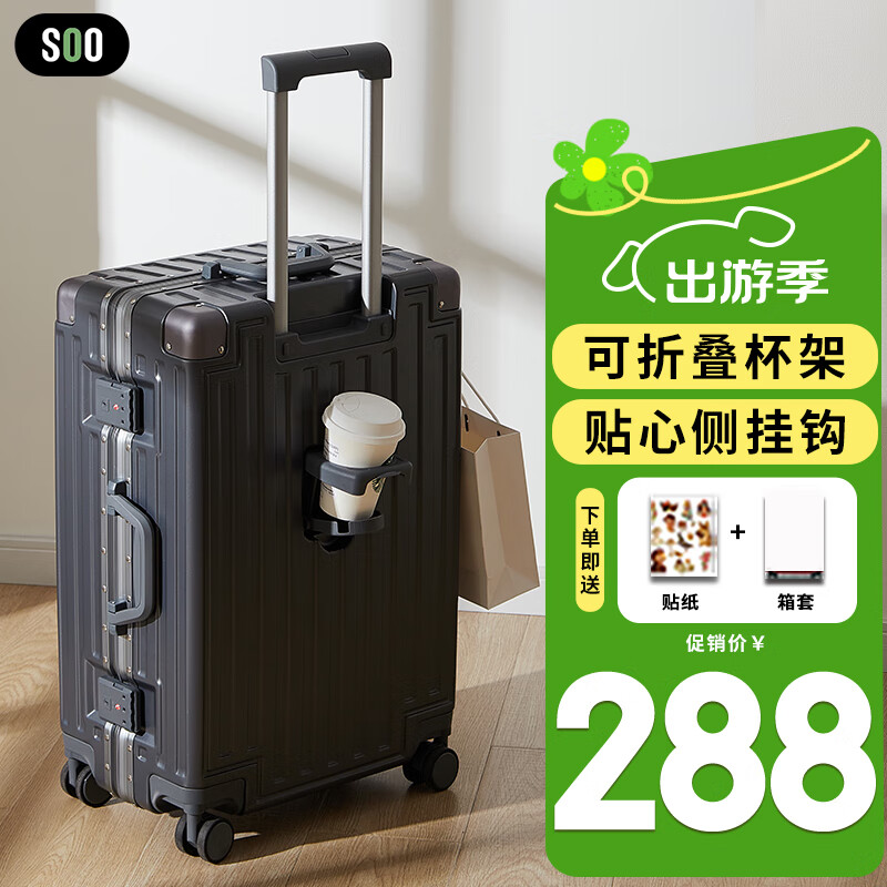 小米绿色环保_小米14在材料使用上的环保理念_小米为环保做过什么