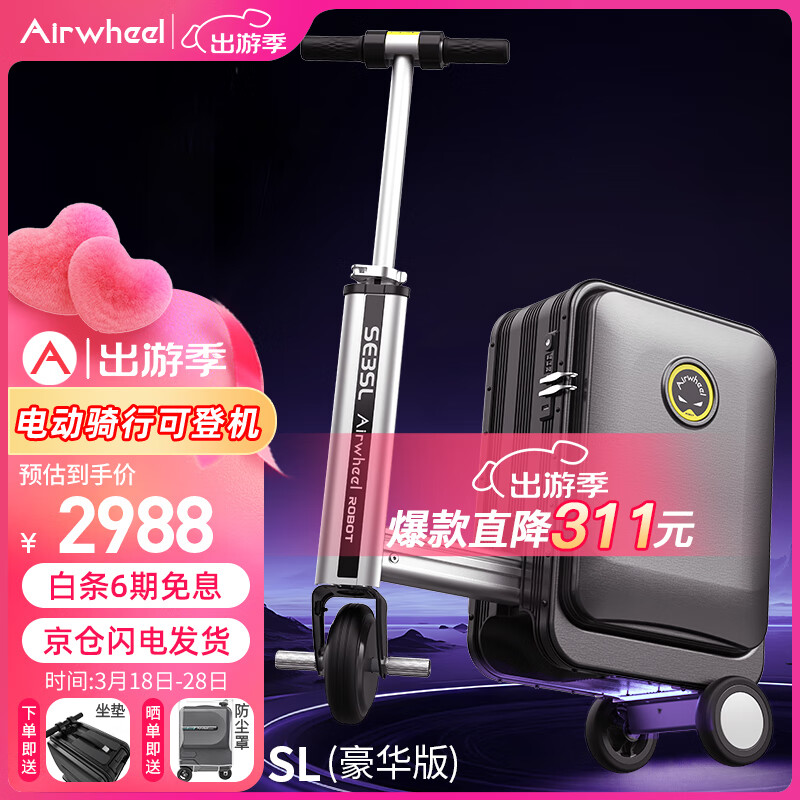 小米为环保做过什么_小米绿色环保_小米14在材料使用上的环保理念