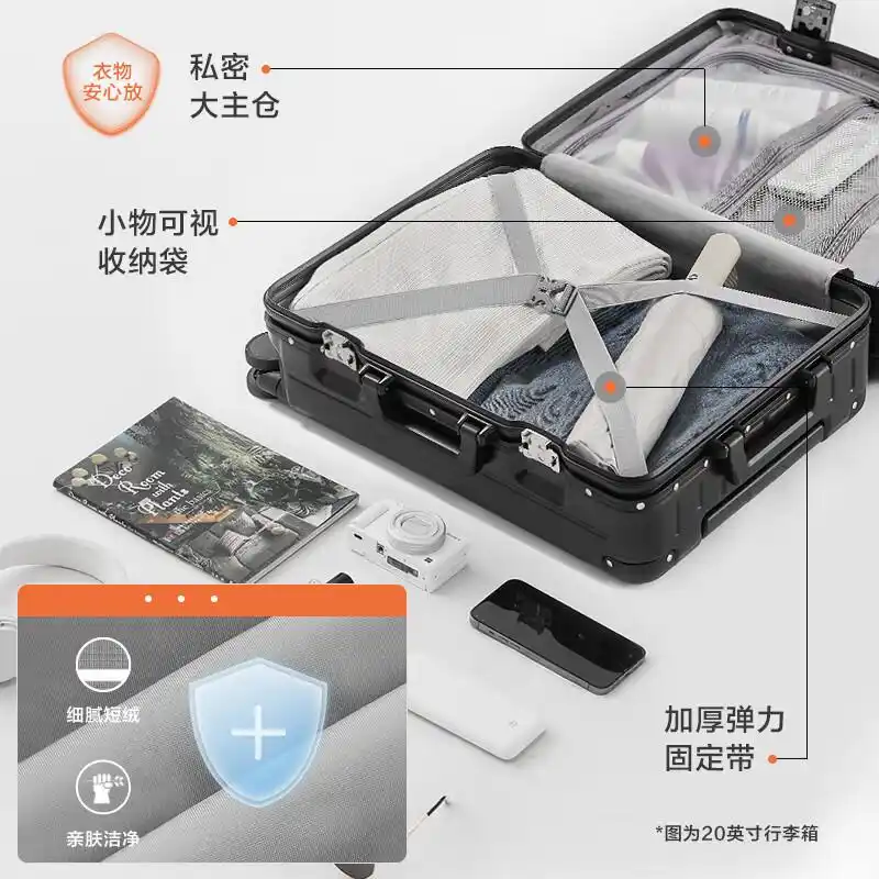 小米14在材料使用上的环保理念_小米绿色环保_小米为环保做过什么