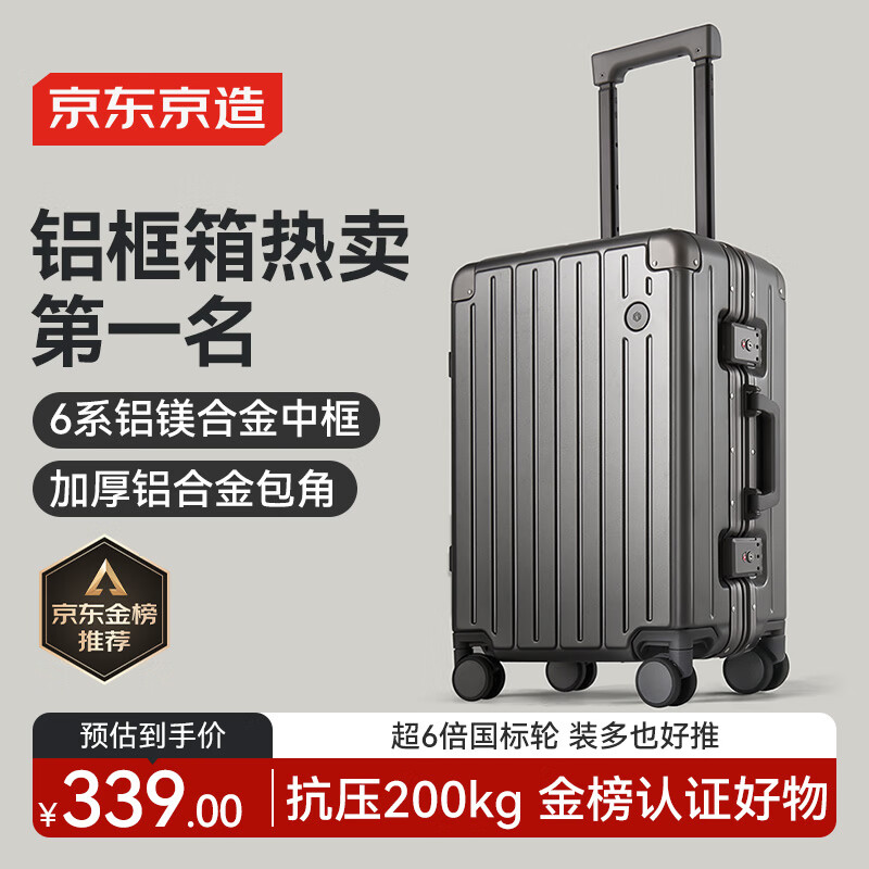 小米绿色环保_小米为环保做过什么_小米14在材料使用上的环保理念