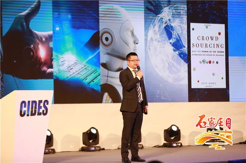 马化腾对数字经济的发言_马化腾数字经济高端对话_马化腾与数字经济的未来