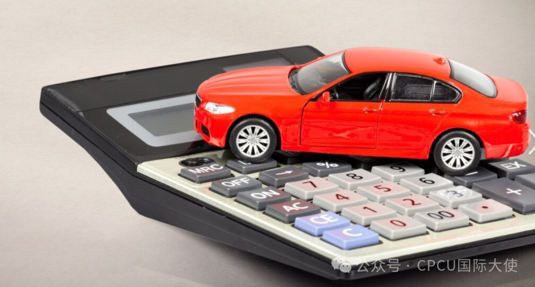 二手车残值加手续是什么意思_二手车残值率怎么计算公式_如何提高汽车的二手车残值？