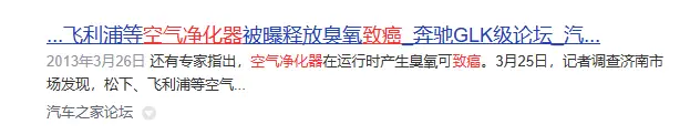 小米为环保做过什么_小米14在材料使用上的环保理念_小米绿色环保