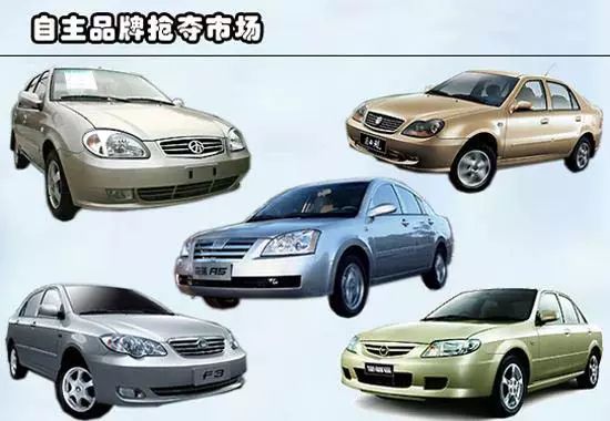 二手车残值率怎么算_二手车残值手续_如何提高汽车的二手车残值？