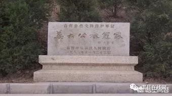 姜子牙的传奇一生_姜子牙的传奇_姜子牙的传奇经历与历史记载