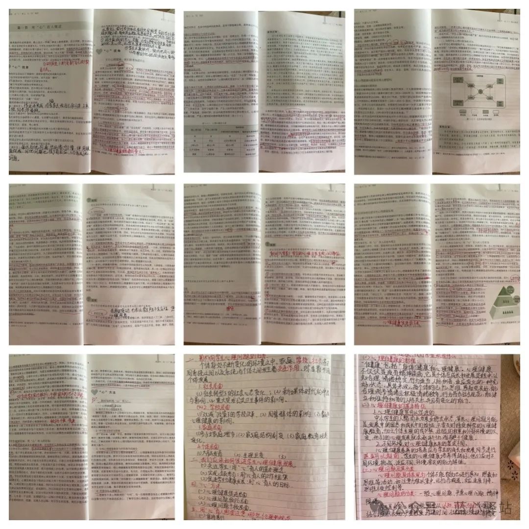 周慧敏的心灵成长与人生态度_周慧敏的心灵成长与人生态度_周慧敏的心灵成长与人生态度