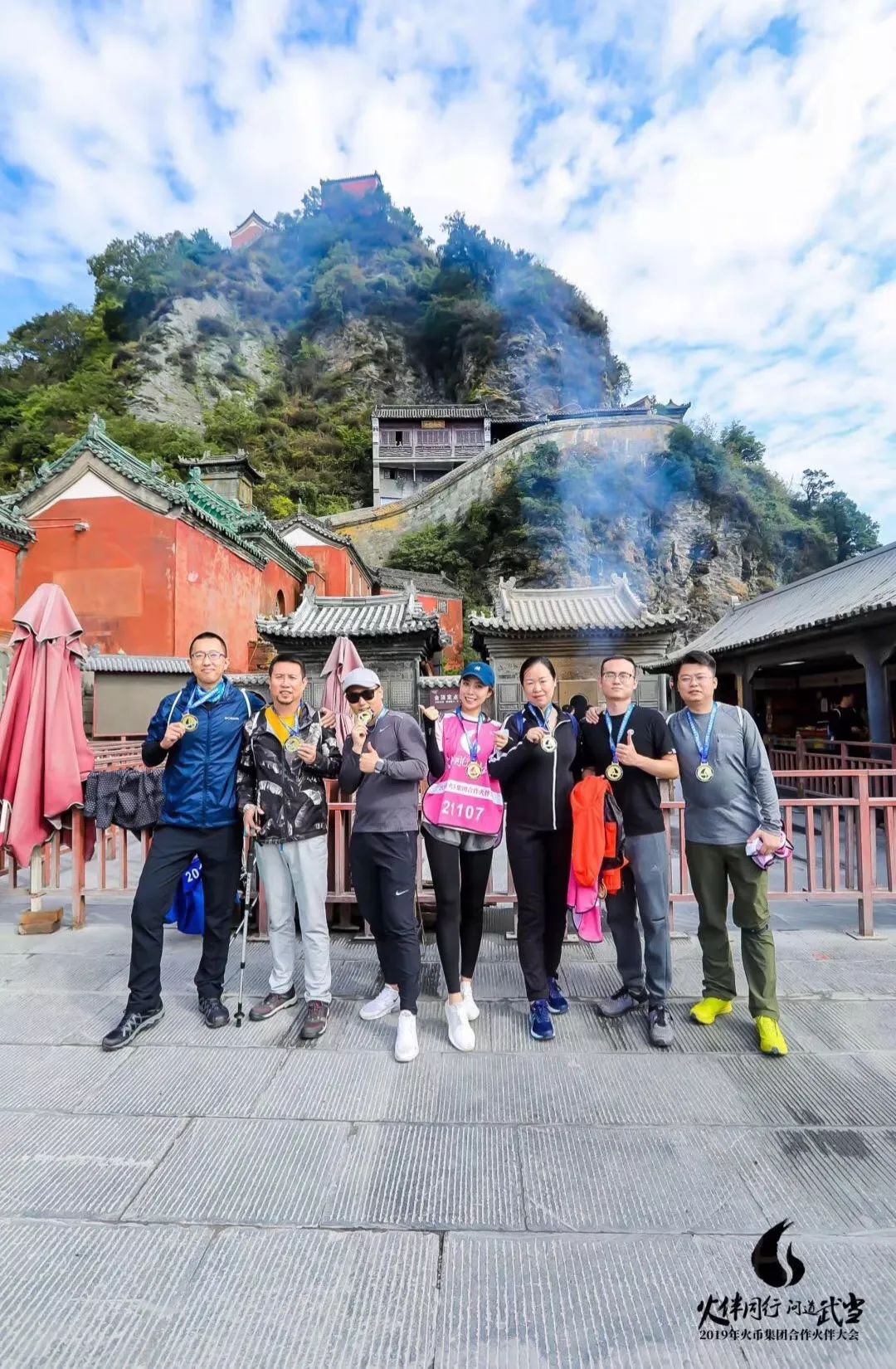 如何利用BNB币进行商业合作：拓展应用场景的可能性_应用币是什么_应用货币