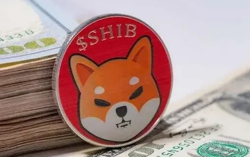 狗狗币与SHIB币全面对比：起源、技术与市场表现差异解析