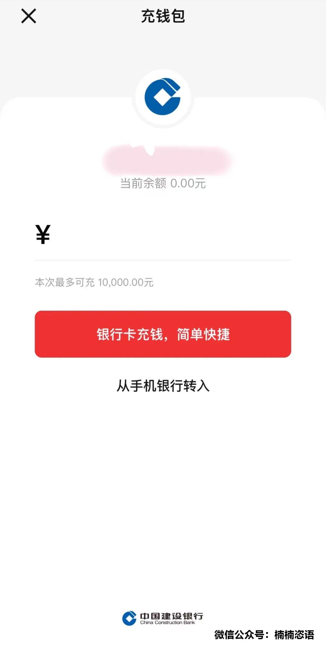 数字货币的流通性与使用便捷性_数字货币和货币_数字货币不是货币