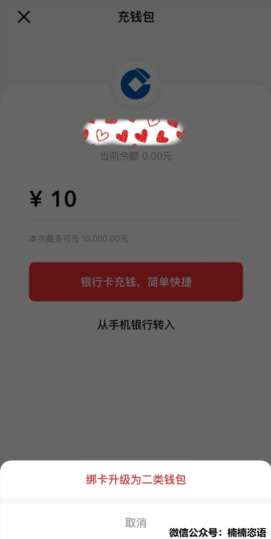 数字货币和货币_数字货币的流通性与使用便捷性_数字货币不是货币