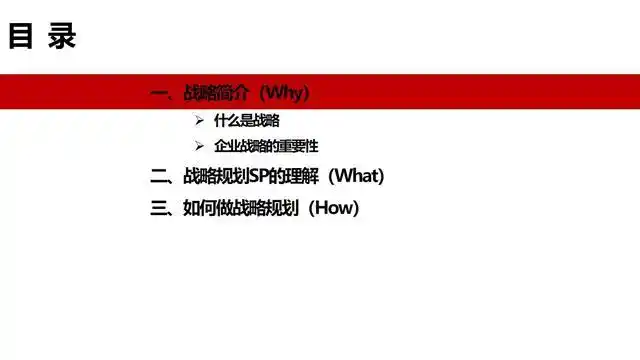 华为手机的品牌核心与战略发展_华为核心战略品牌手机发展历程_华为核心产品