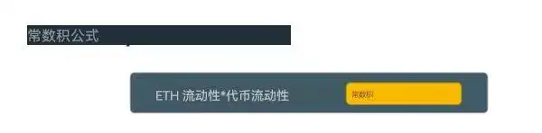 流动性应急计划主要包括_USDT在应急流动性管理中的应用策略_流动性应急计划