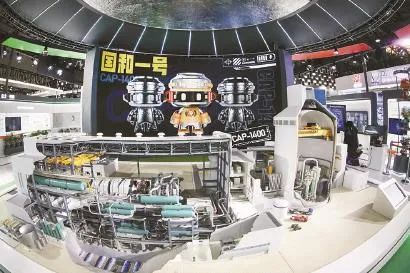 何享健旗下的上市公司_何享健投资_何享健如何打造全球化品牌