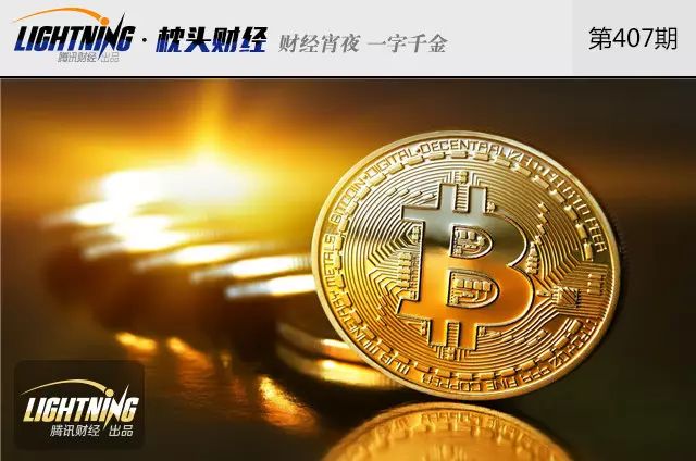 如何判断数字货币的稳定性_货币如何定值_货币的稳定性