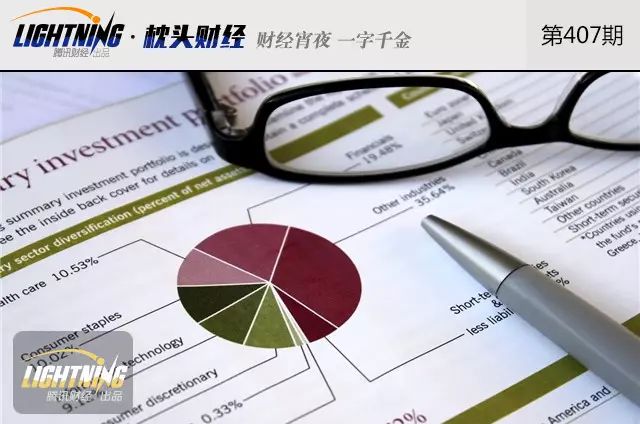 货币如何定值_货币的稳定性_如何判断数字货币的稳定性