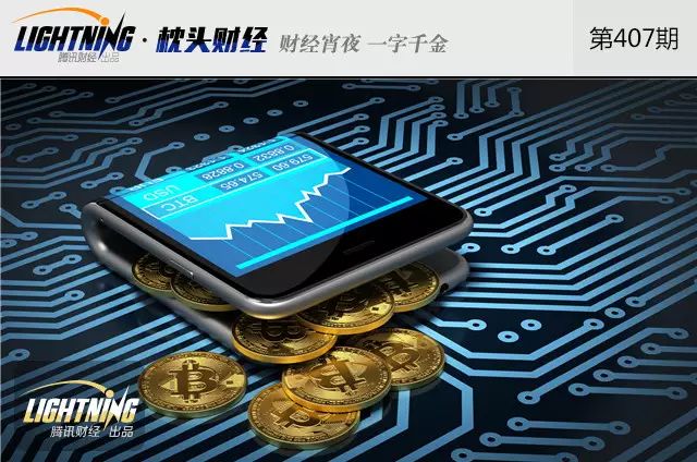 货币的稳定性_如何判断数字货币的稳定性_货币如何定值