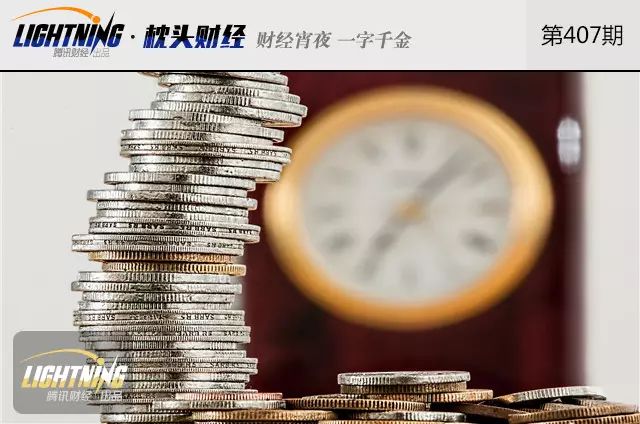 货币如何定值_如何判断数字货币的稳定性_货币的稳定性