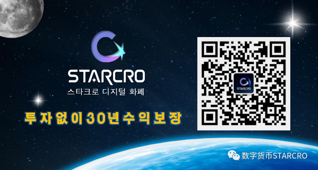 探索区块链应用平台Lisk、匿名货币Bytecoin、去中心化网络ICON及比特股BitShares的技术特点与应用场景