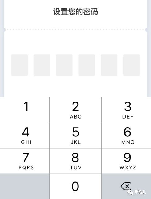 token钱包安卓版的货币兑换功能，如何帮助用户实现在不同币种之间的便捷转换？_钱包币怎么转到交易所_钱包转币一定要手续费吗
