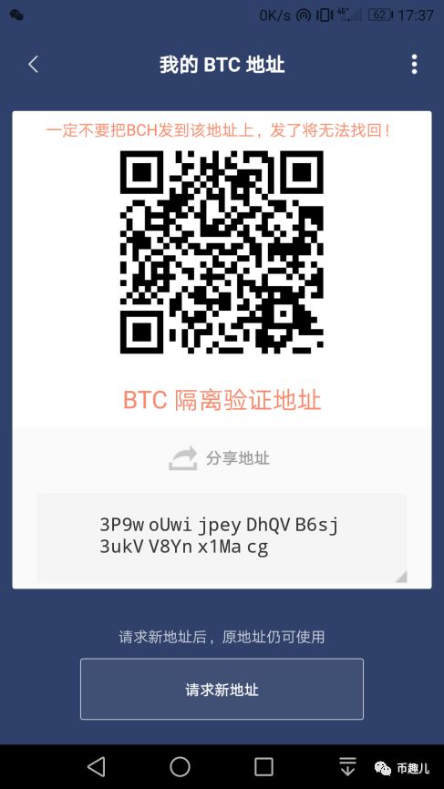 钱包转币一定要手续费吗_钱包币怎么转到交易所_token钱包安卓版的货币兑换功能，如何帮助用户实现在不同币种之间的便捷转换？