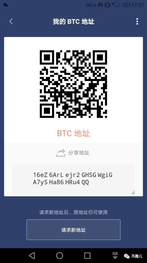 钱包转币一定要手续费吗_钱包币怎么转到交易所_token钱包安卓版的货币兑换功能，如何帮助用户实现在不同币种之间的便捷转换？