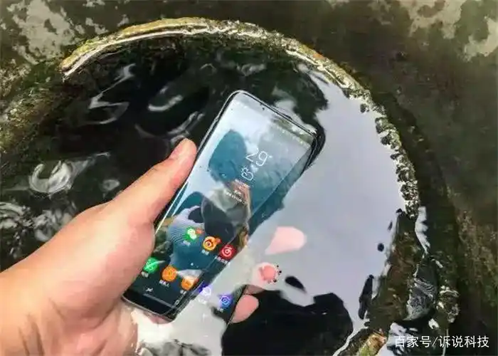 智能手机IP68级防水性能解析：为何消费者追求即使用不到的功能？