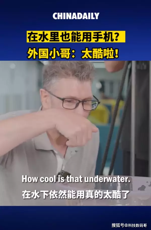 IP68防水设计在华为手机中的作用_华为防水机型_华为手机防水等级ip68