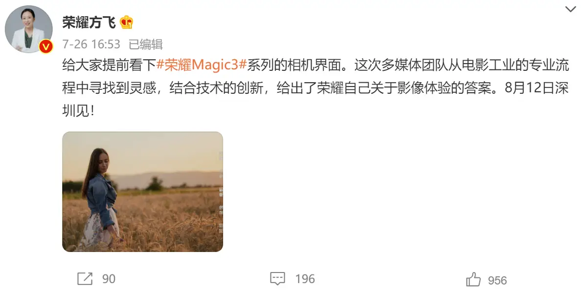 IP68防水设计在华为手机中的作用_华为防水机型_防水手机华为