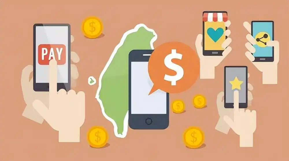 数字货币交易基础知识_数字货币如何推动电商行业的发展：提高交易速度与客户体验_数字货币电商