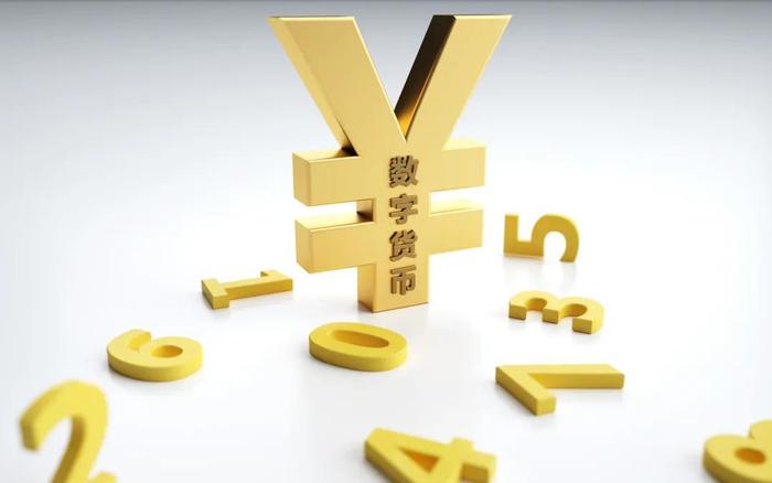 六大国有银行推广数字人民币钱包，未来十年将逐步替代纸币并推动人民币国际化