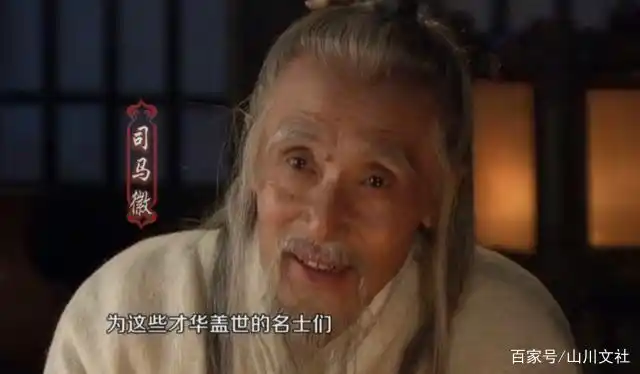 刘备的忠义与个人抱负_刘备的抱负_刘备忠厚