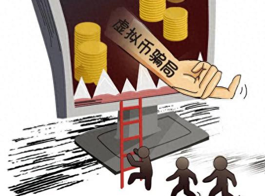 虚拟货币投资纠纷案例解析：甘州区法院审结USDT投资合同纠纷案件