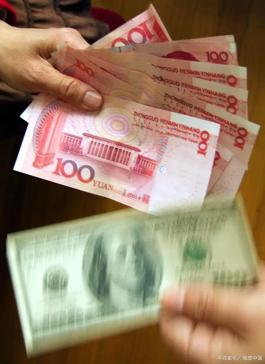 数字人民币全面重塑金融行业：从支付体系到金融监管的深远变革