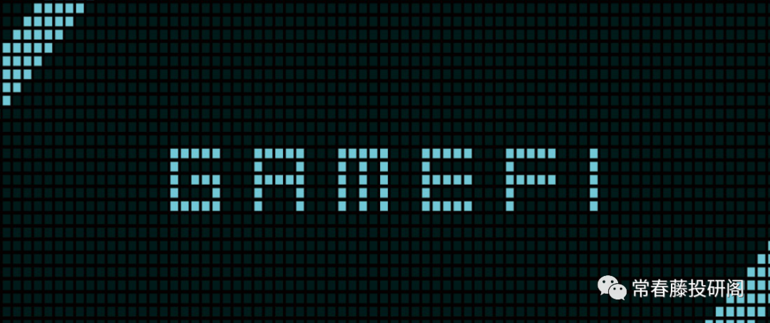 GameFi加密货币精选：10倍潜力项目盘点与未来投资机会分析