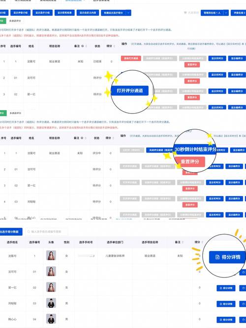 深入了解token最新下载的用户反馈与评价：操作简便且数据处理能力卓越