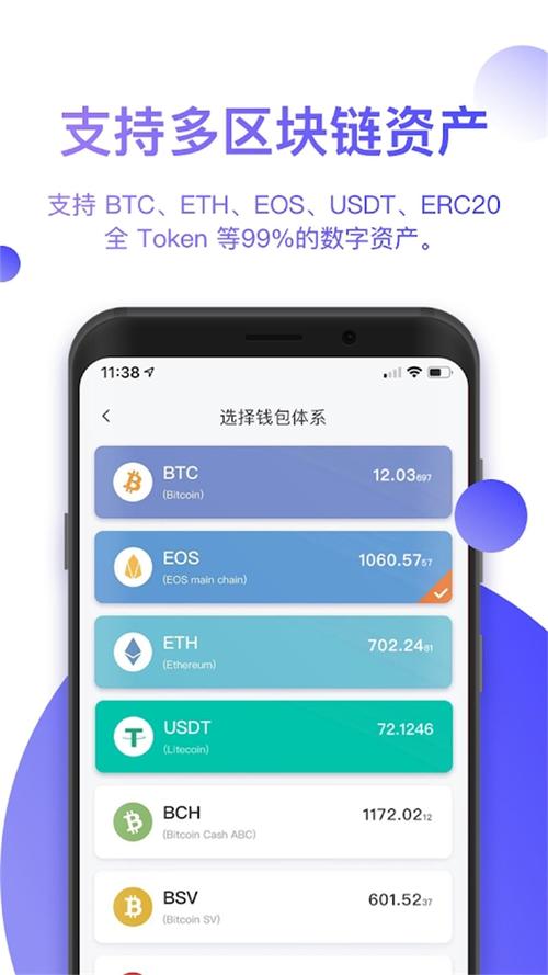 管理个人投资组合关键且重要，详解tokenim钱包投资组合管理操作