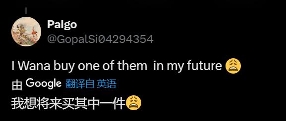 小米造车的五力分析_小米汽车的性能提升与行业影响力_小米汽车立项