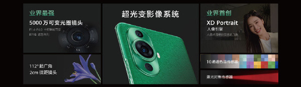 年轻人个性的产品_年轻人个性_nova系列如何满足年轻用户的个性需求？