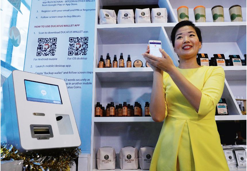 区块链的颠覆性_区块链虚拟地产_区块链技术的颠覆性：虚拟货币在各行各业中的实际应用案例