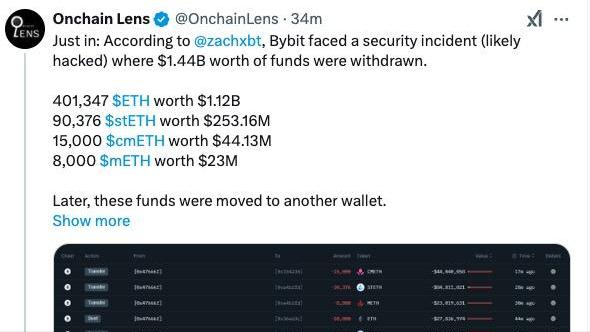 数字资产冷钱包哪个好_冷钱包哪个比较安全_热钱包与冷钱包的外部威胁 | 如何维护数字资产的安全