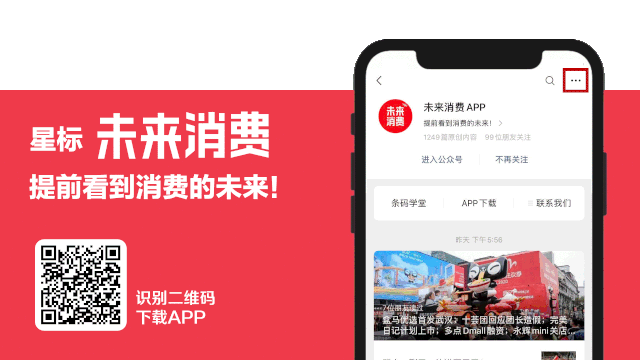 严选优质资源，胖东来全面管控商品质量_严选优质资源，胖东来全面管控商品质量_严选优质资源，胖东来全面管控商品质量