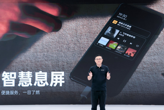 便捷下载高级版app_手机的便捷性_便捷环境下的最新手机系统特点