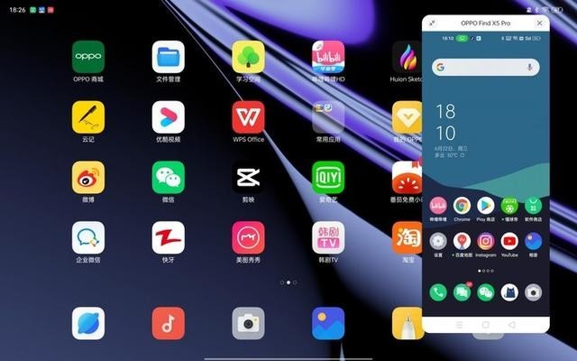 便捷环境下的最新手机系统特点_手机的便捷性_便捷下载高级版app