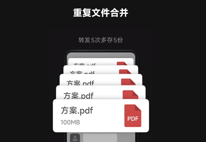 便捷环境下的最新手机系统特点_便捷下载高级版app_手机的便捷性