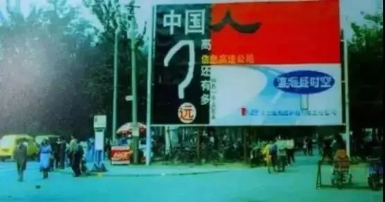 马化腾创造腾讯的艰难故事_腾讯的发展与马化腾的领导哲学_腾讯老总马化腾可以一言决定吗