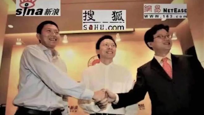 腾讯老总马化腾可以一言决定吗_腾讯的发展与马化腾的领导哲学_马化腾创造腾讯的艰难故事